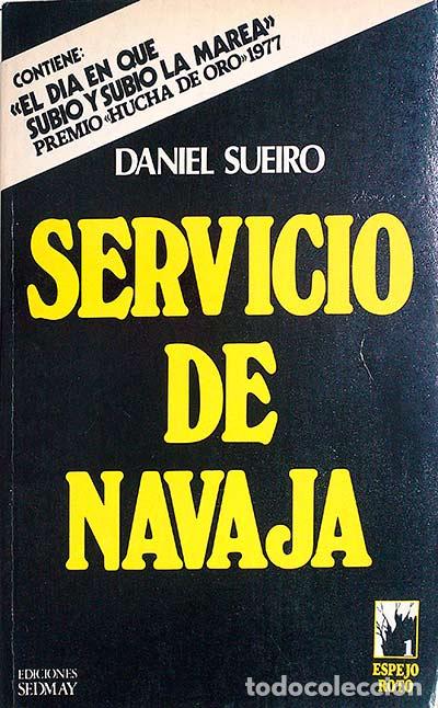 Libros: Servicio de navaja - Daniel Sueiro - Foto 1