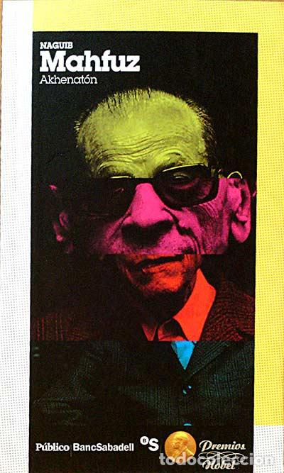 Libros: Akhenaton - Mahfuz, Nagub - Foto 1