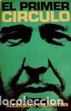 Libros: EL PRIMER CIRCULO - ALEXANDER SOLSCHENITZIN - Foto 1