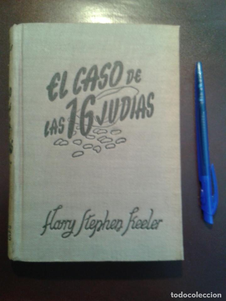 Libros: EL CASO DE LAS 16 JUDIAS. HARRY STEPHEN KEELER - Foto 1