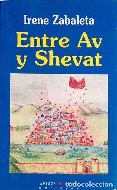 Libros: Entre Av y Shevat - Zabaleta, Irene - Foto 1
