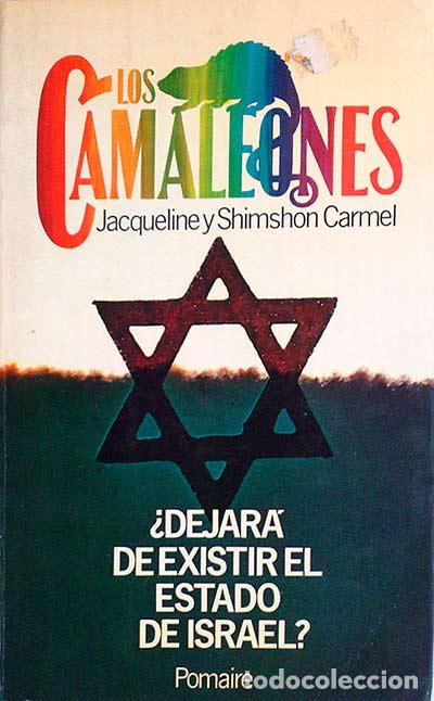 Libros: Los camaleones. - Carmel, J./ Carmel, S. - Foto 1