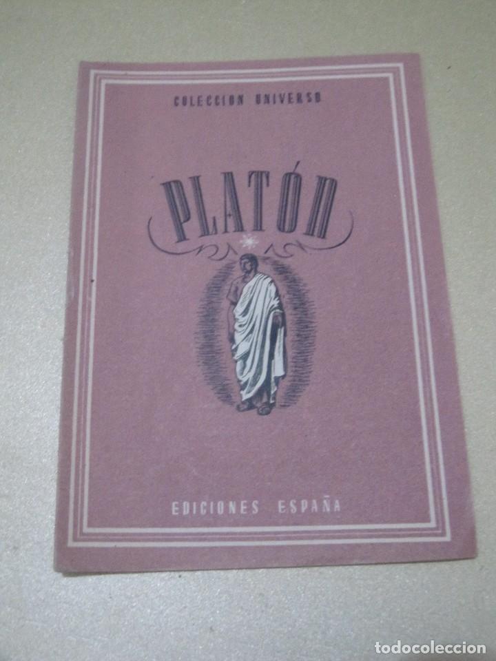 Libros: COLECCION UNIVERSO EDICIONES ESPA&Ntilde;A PLATON - Foto 1