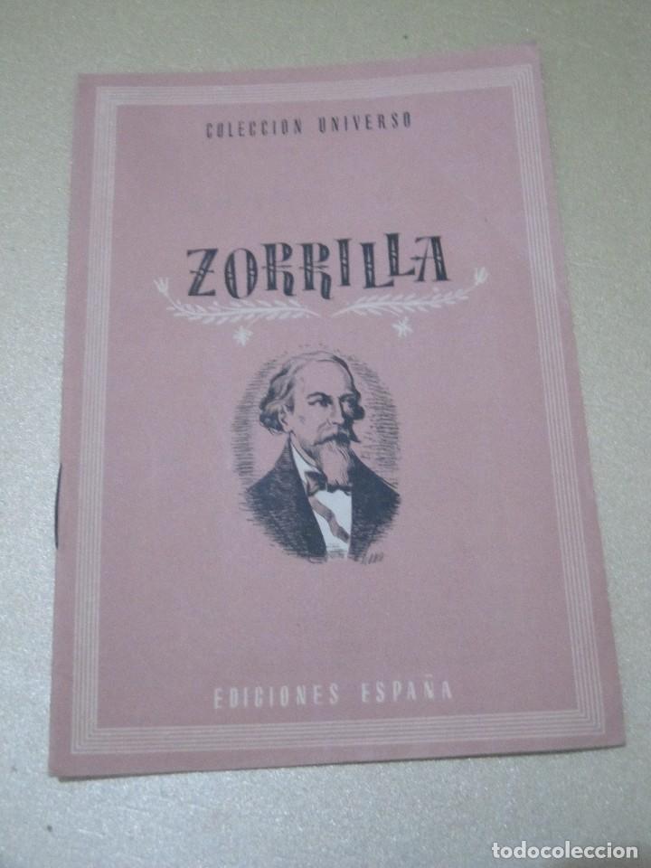 Libros: COLECCION UNIVERSO EDICIONES ESPA&Ntilde;A ZORRILLA - Foto 1