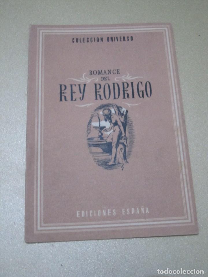 Libros: COLECCION UNIVERSO EDICIONES ESPA&Ntilde;A ROMANCE DEL REY RODRIGO - Foto 1