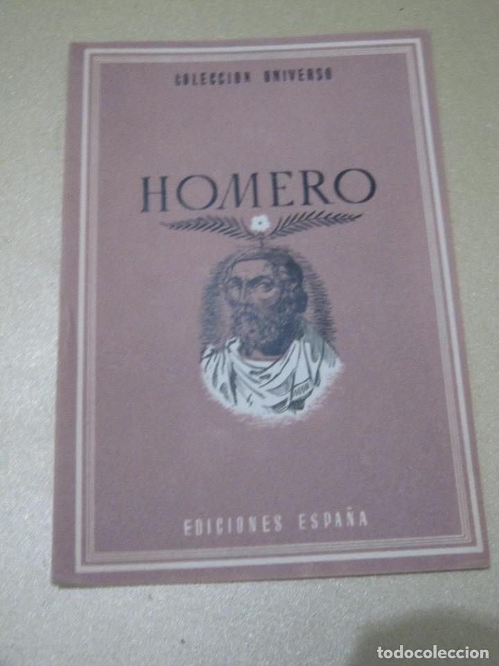Libros: COLECCION UNIVERSO EDICIONES ESPA&Ntilde;A HOMERO - Foto 1