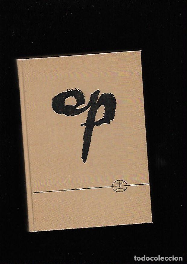 Libros: EN LA PUNTA DE LOS DEDOS - KURTZ, CARMEN - Foto 1