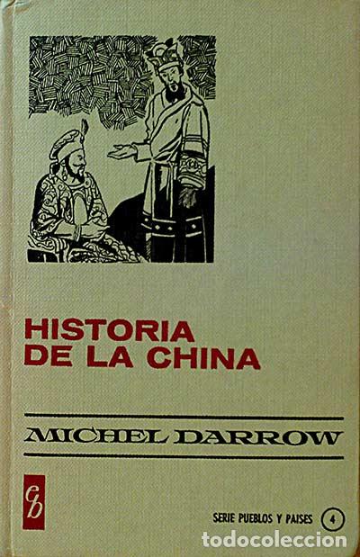 Libros: Historia de la China - Darrow, Michel - Foto 1