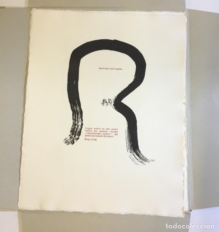 Libros: LABERINT. - ROSSELL, Benet i CLAP&Eacute;S, Antoni. - Foto 4
