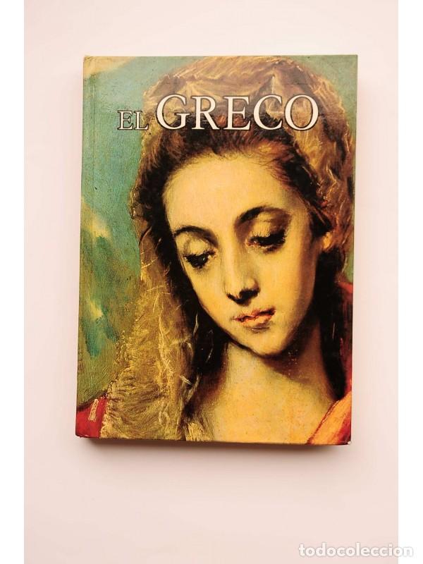 Libros: El Greco - LASSAIGNE, Jacques - Foto 1