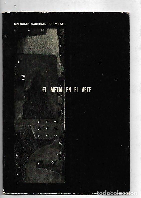 Libros: METAL EN EL ARTE - EL - VARIOS - Foto 1