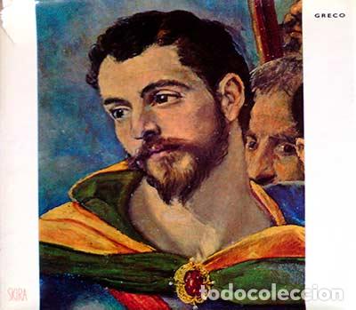 Libros: Greco - VVAA - Foto 1