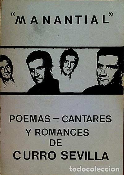 Libros: MANANTIAL - Curro Sevilla - Foto 1