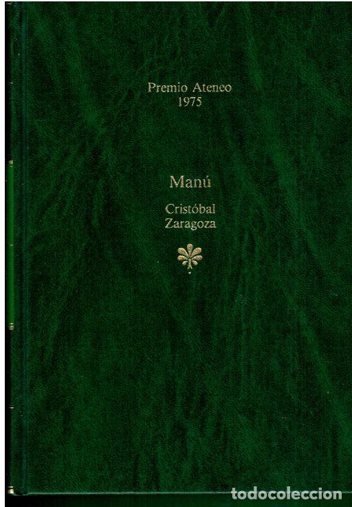 Libros: MAN&Uacute;. Premio Ateneo de Sevilla 1975. 8&ordf; ed. - Foto 1