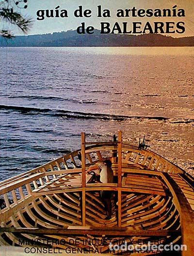 Libros: Gu&iacute;a de la artesan&iacute;a de Baleares - - Foto 1