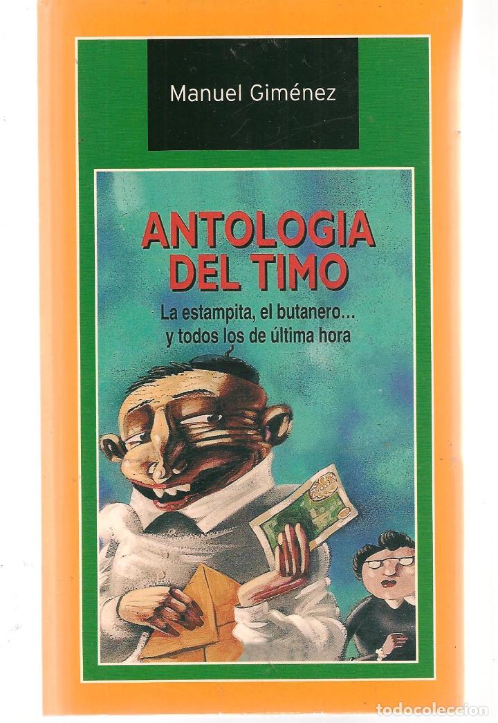 Libros: ANTOLOG&Iacute;A DEL TIMO. MANUEL GIM&Eacute;NEZ.  (Z/4) - Foto 1
