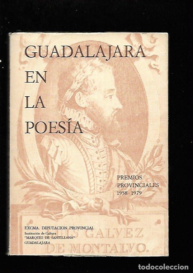 Libros: GUADALAJARA EN LA POESIA - VARIOS - Foto 2