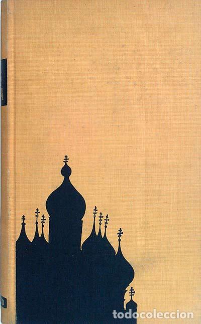 Libros: Rusia - Michael Prawdin - Foto 1