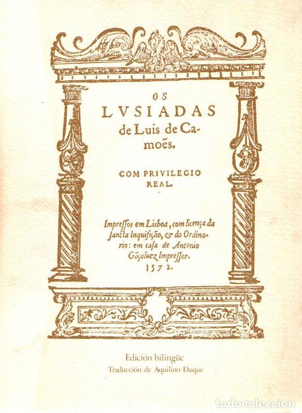 Libros: Os lusiadas - Cam&otilde;es, Lu&iacute;s de - Foto 1