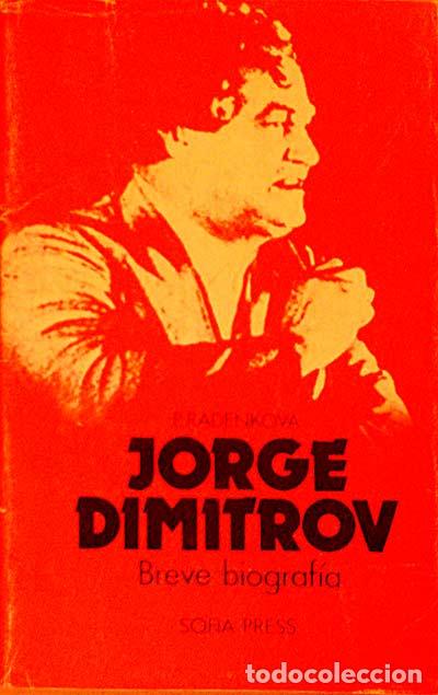 Libros: JORGE DIMITROV - P.RADENKOVA - Foto 1