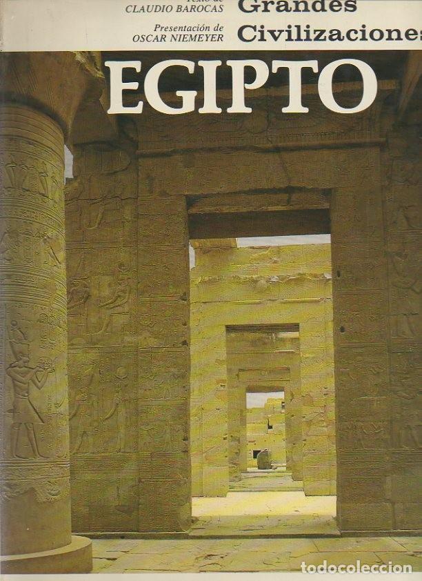 Libros: EGIPTO. - BAROCAS, Claudio. - Foto 1
