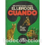 Libros: EL LIBRO DEL CUANDO - Zanini,Giuseppe - Foto 1