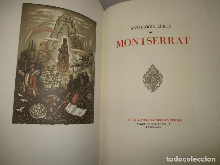 Libros: ANTOLOG&Iacute;A L&Iacute;RICA DE MONTSERRAT. - Foto 1