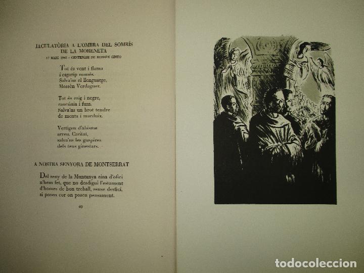 Libros: ANTOLOG&Iacute;A L&Iacute;RICA DE MONTSERRAT. - Foto 11