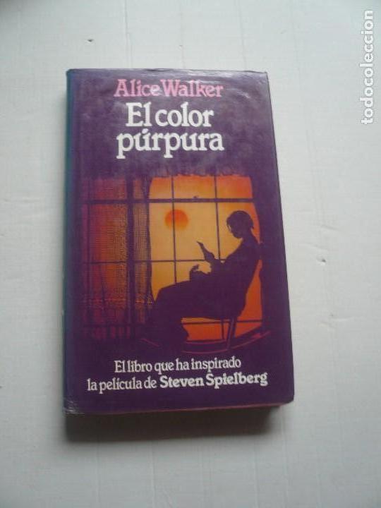 Libros: El color p&uacute;rpura-Alice Walker - Foto 1