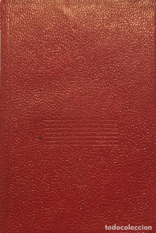 Libros: La incredulidad del Padre Brown - Gilbert Keith Chesterton - Foto 1