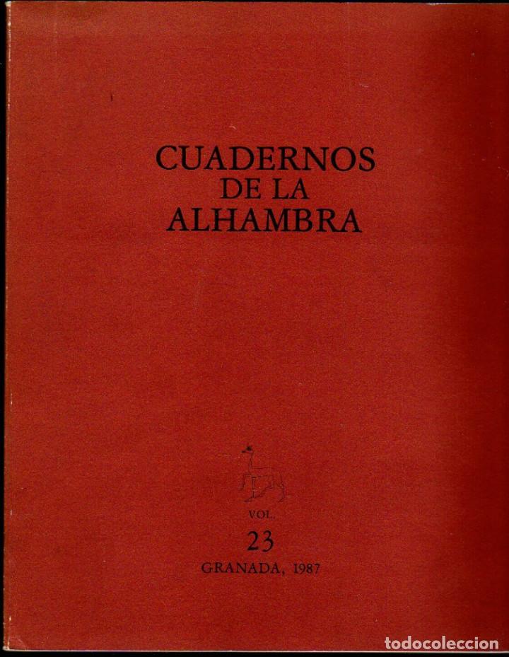Libros: Cuadernos de la Alhambra, n&ordm; 23 - Foto 1