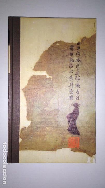 Libros: VL * LA MADRE * PEARL S. BUCK * CIRCULO DE LECTORES. 1964 * - Foto 1