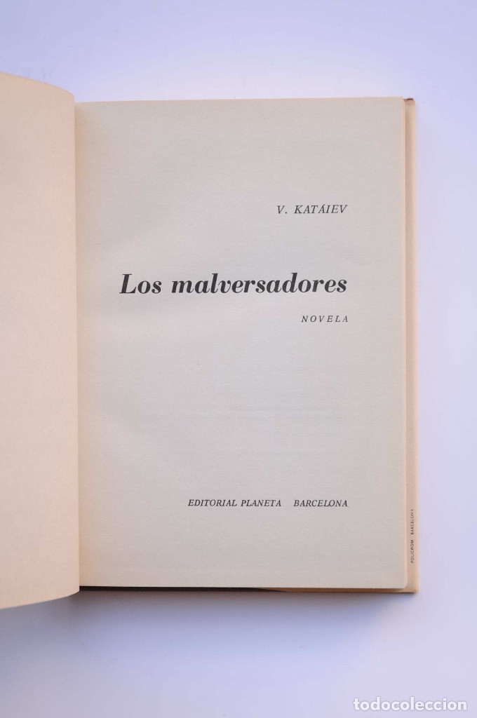 Libros: Los malversadores - KAT&Aacute;IEV, VALENTIN - Foto 3