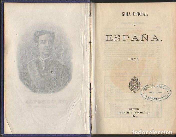 Libros: GUIA OFICIAL DE ESPA&Ntilde;A. 1875. - ANONIMO. - Foto 1