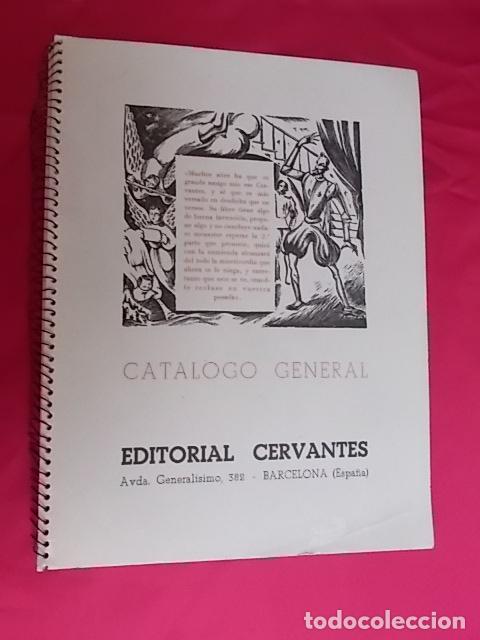 Libros: CATALOGO GENERAL . EDITORIAL CERVANTES. 1955 - Foto 1