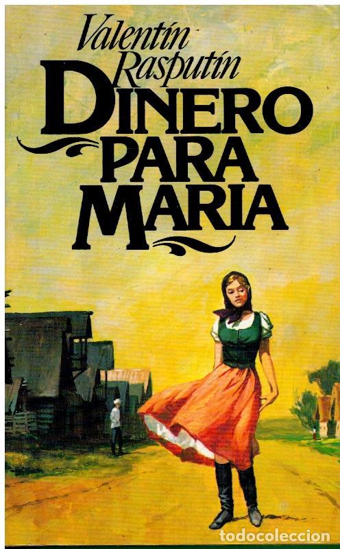 Libros: DINERO PARA MAR&Iacute;A. - Foto 1