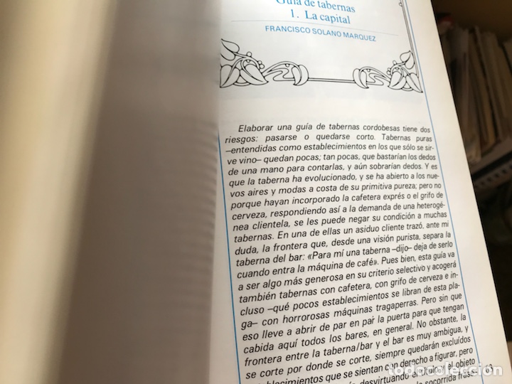 Libros: Nuestras tabernas. C&oacute;rdoba. 1.987 - Foto 1