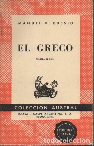 Libros: EL GRECO. - COSSIO, Manuel B. - Foto 1