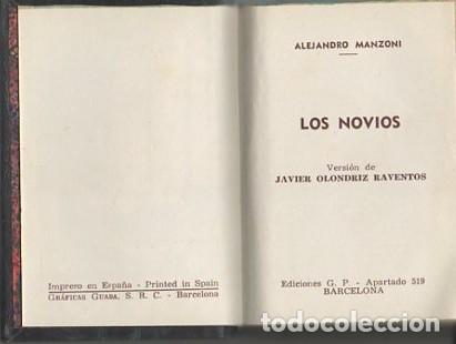 Libros: LOS NOVIOS. - MANZONI, Alejandro. - Foto 1