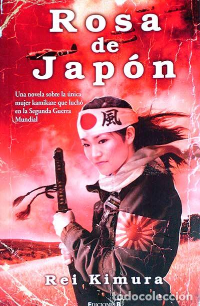Libros: Rosa de Jap&oacute;n - Kimura Rei - Foto 1