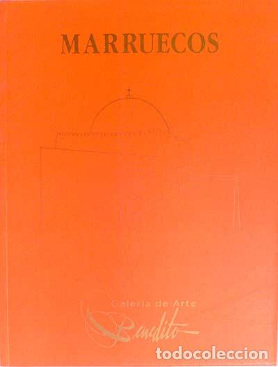 Libros: Marruecos - VVAA - Foto 1