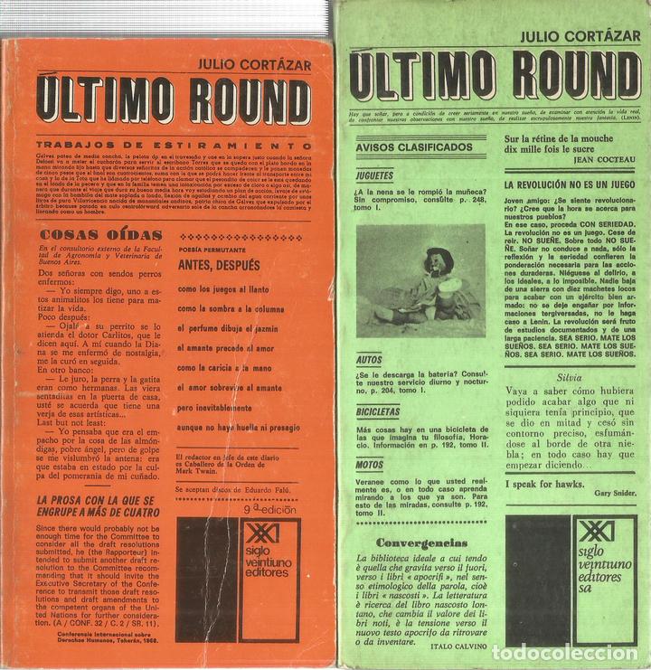 Libros: &Uacute;ltimo round, 2 tomos - CORTAZAR, JULIO - Foto 1