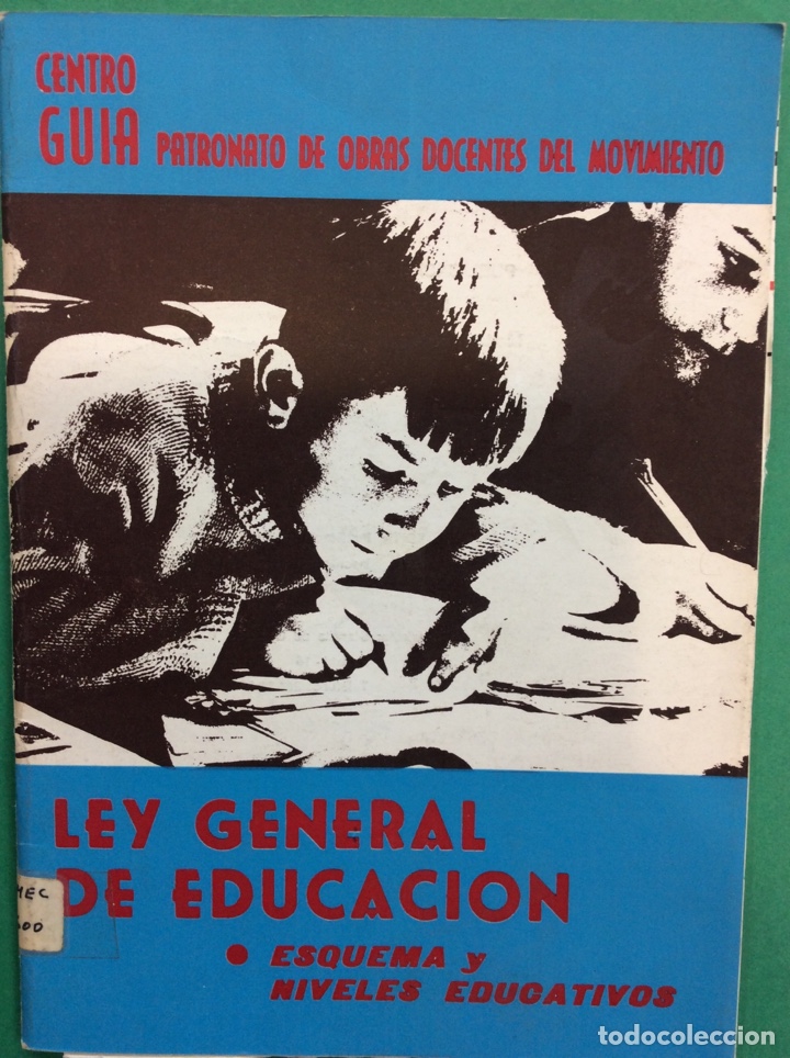 Libros: LEY GENERAL DE EDUCACI&Oacute;N - Foto 1