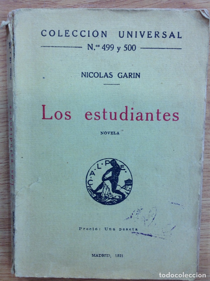 Libros: LOS ESTUDIANTES / nicolas garin / 1921 - Foto 1