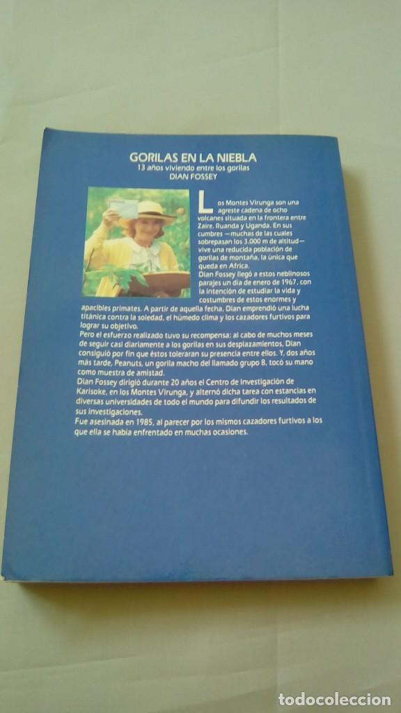 Libros: GORILAS EN LA NIEBLA.- DIAN FOSSEY - Foto 2