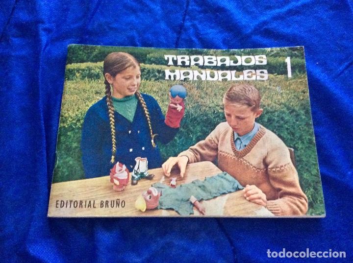 Libros: Trabajos manuales 1 Bru&ntilde;o - Foto 1