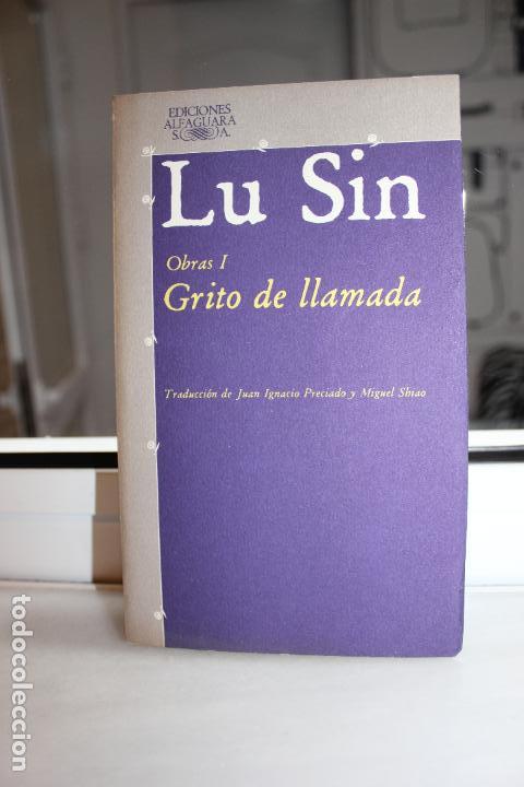Libros: GRITO DE LLAMADA, LU SIN. ALFAGUARA 1978 - Foto 1