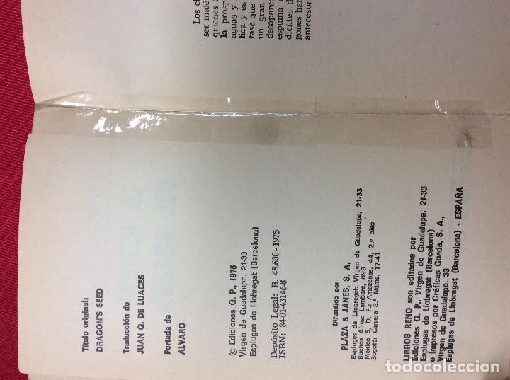 Libros: La Estirpe Del Drag&oacute;n 1975 - Foto 3