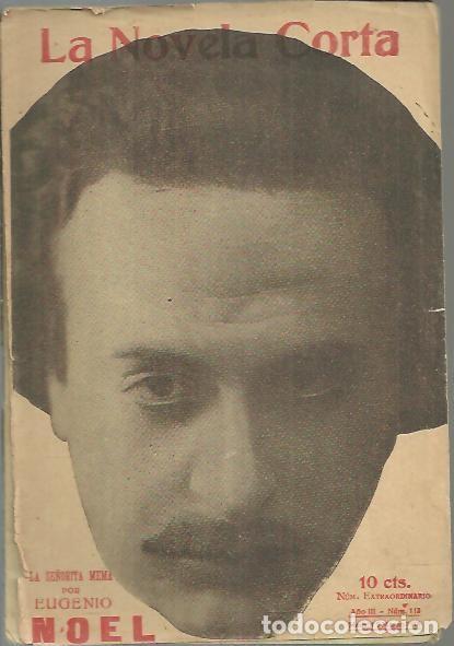 Libros: LA SE&Ntilde;ORITA MEMA. - NOEL, Eugenio. - Foto 1
