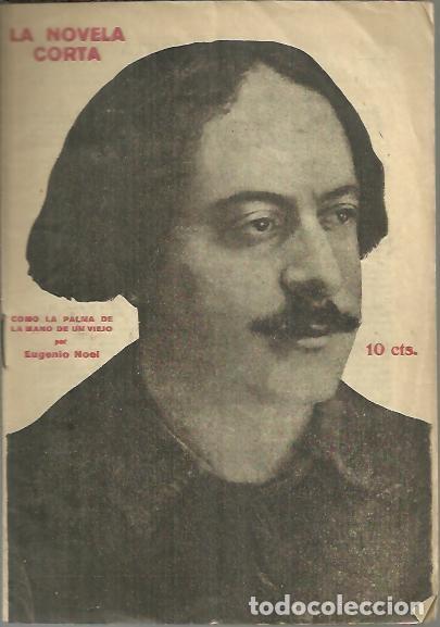 Libros: COMO LA PALMA DE LA MANO DE UN VIEJO. - NOEL, Eugenio. - Foto 1